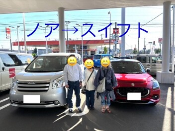 A様スイフトご納車【担当　山川】